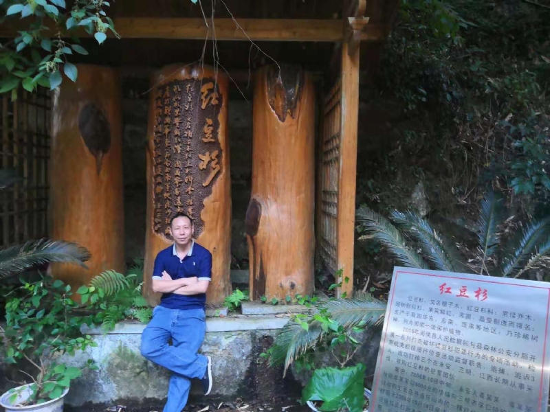 寻寻觅觅的第一张照片--长泰相亲网