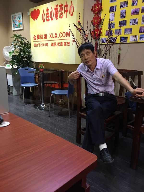老林的第一张照片--长泰相亲网