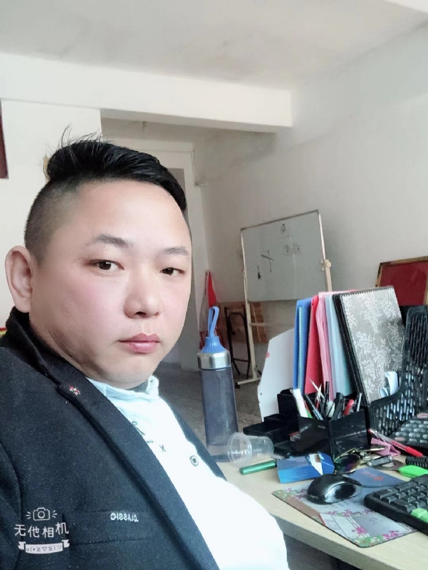 永不言弃的第一张照片--长泰相亲网