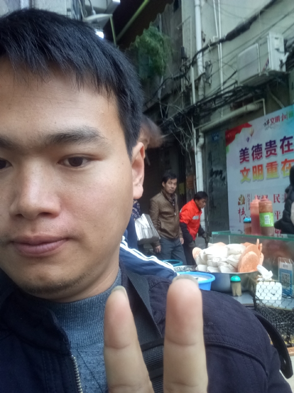 简单的第一张照片--长泰相亲网
