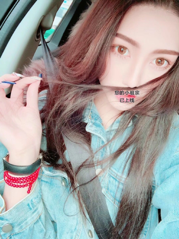 小艾哦的第一张照片--长泰相亲网