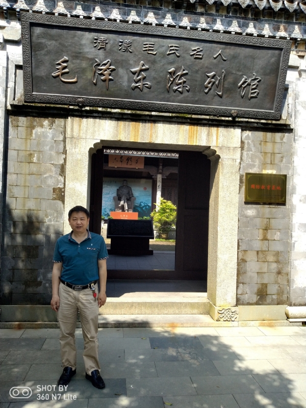 爱一个人好男的第一张照片--长泰相亲网