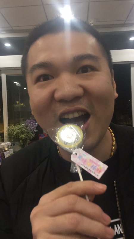 王小叶的第一张照片--长泰相亲网