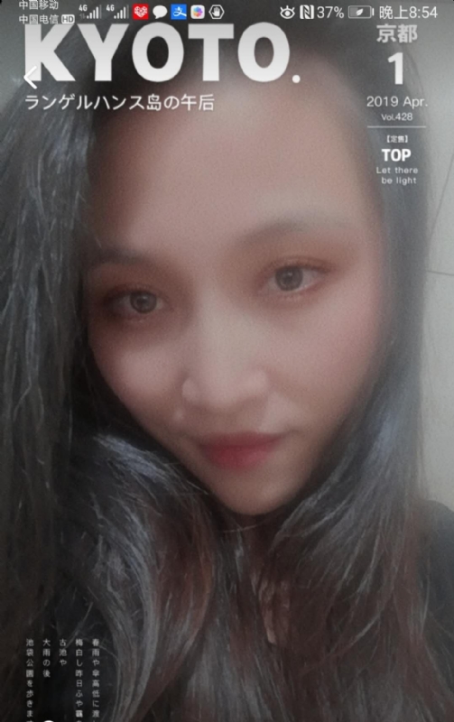 小女一诺千金的第一张照片--长泰相亲网