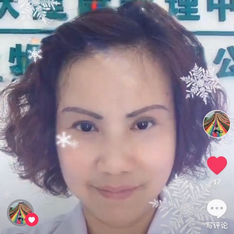 黄豆姐的第一张照片--长泰相亲网
