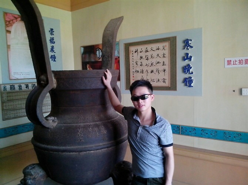 顺溜的第一张照片--长泰相亲网