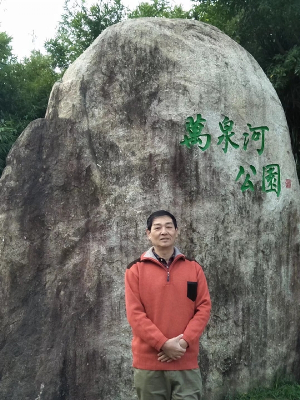 村夫的第一张照片--长泰相亲网
