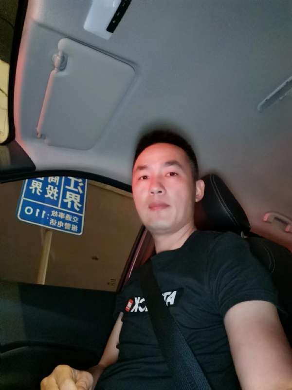 烟火的第二张照片--长泰相亲网