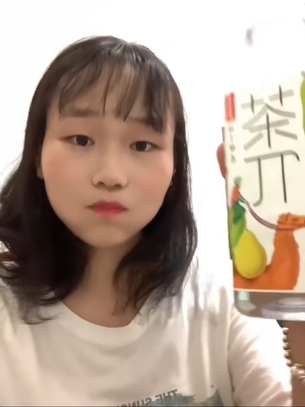 静思的第一张照片--长泰相亲网