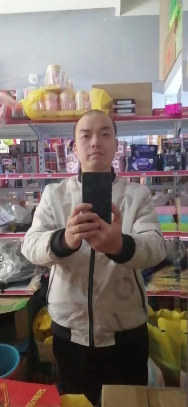 便利店的第一张照片--长泰相亲网