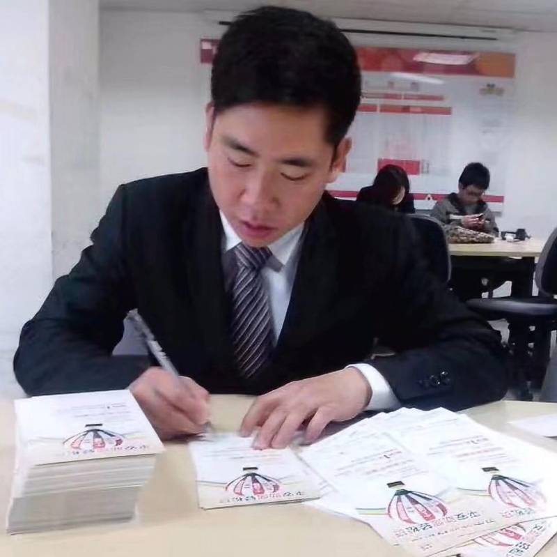 逆風飛揚的第一张照片--长泰相亲网
