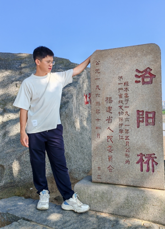 风尘的第四张照片--长泰相亲网