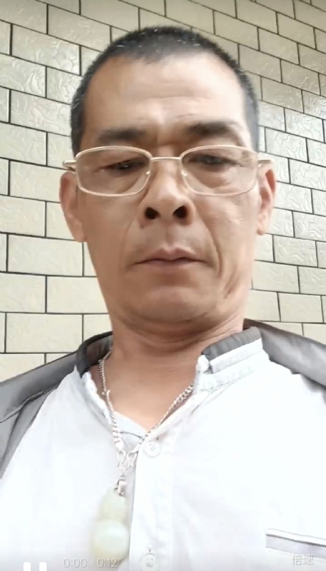 凌活泼的第一张照片--长泰相亲网